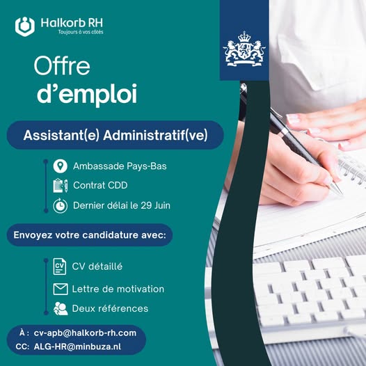 Ambassade des Pays-Bas en Algérie  📢ALERTE RECRUTEMENT📢