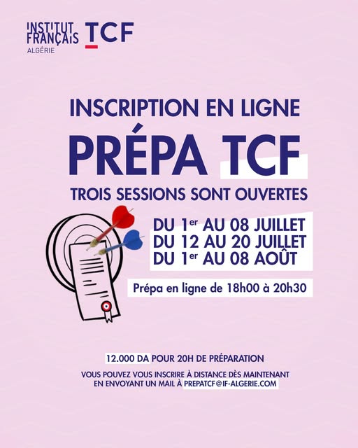 Inscriptions aux préparations TCF sont désormais possibles en ligne !