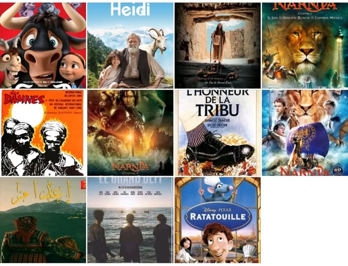 🎬 برنامج العروض السينمائية – سينماتيك بجاية