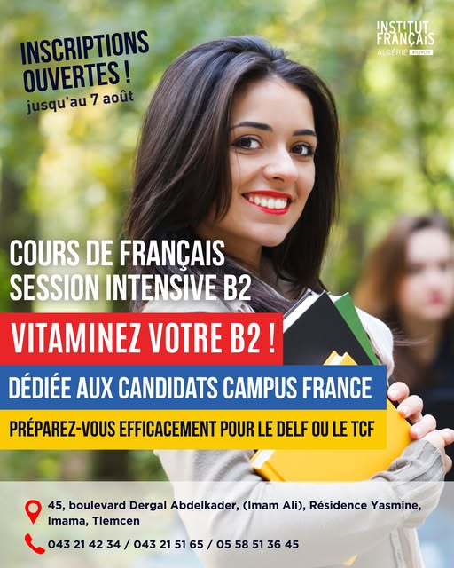 Campus France en vue ? DELF B2 ou TCF à passer ? 🚀