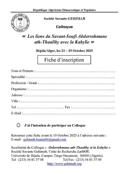 Le programme du colloque « Les liens du Savant-Soufi Abderrahmane ath-Thaaliby avec la Kabylie »