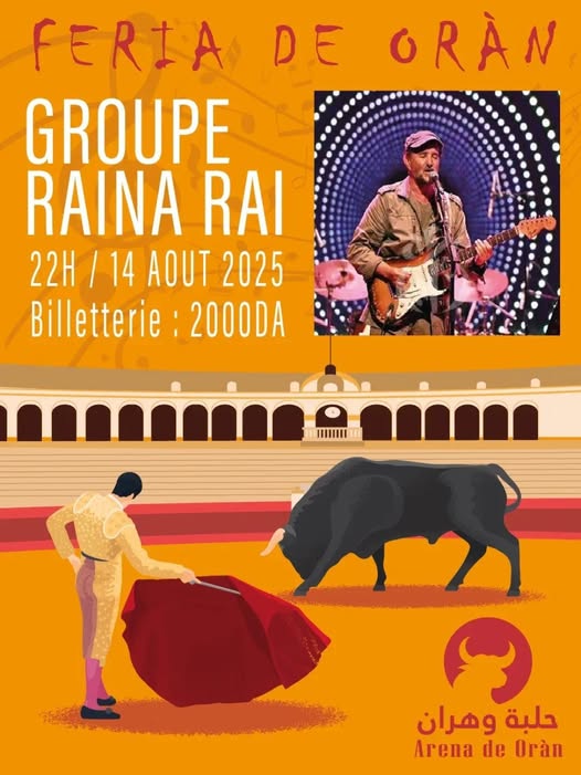 🎸 3ème Concert aux Arènes d’Oran