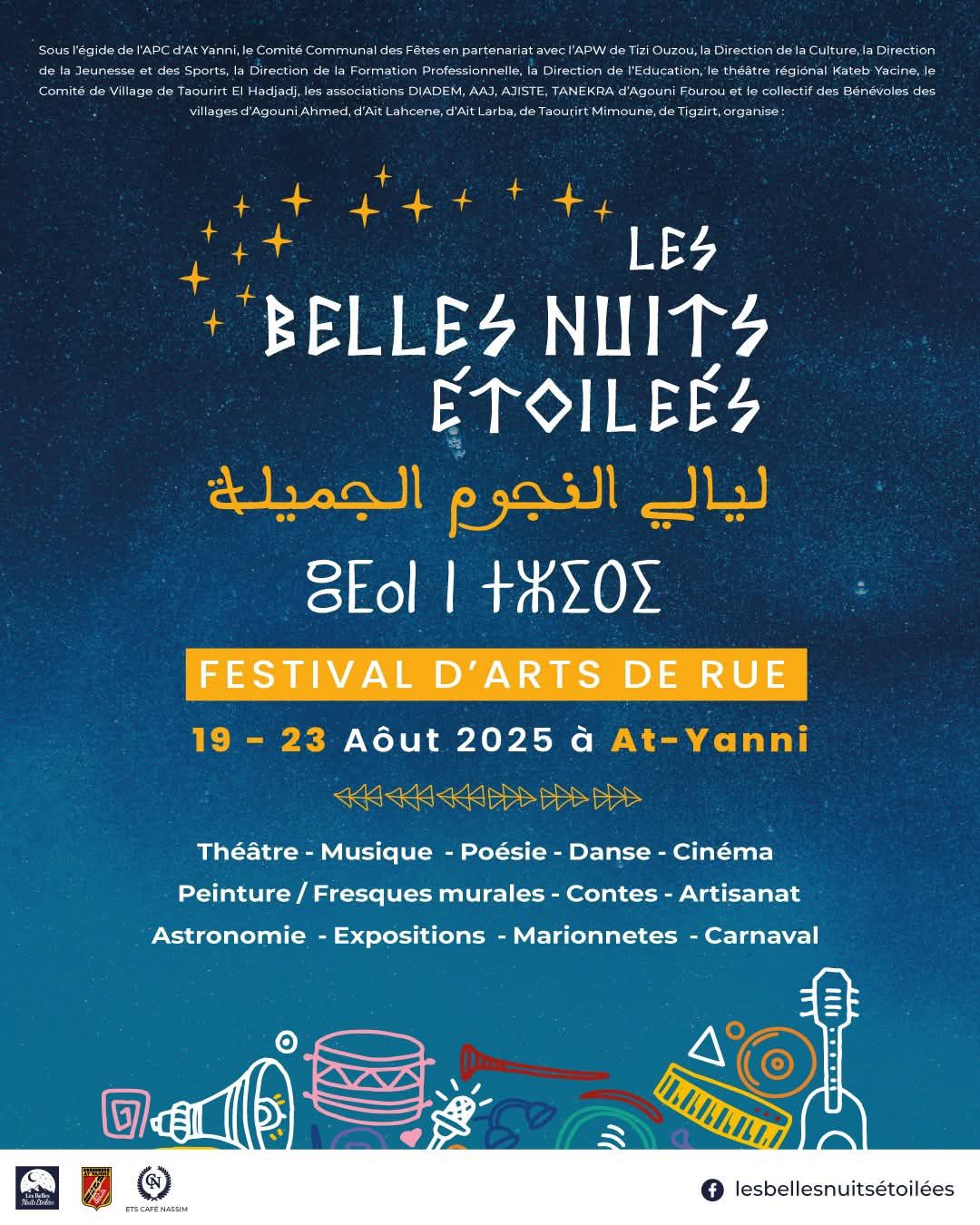 Les Belles Nuits Étoilées – Festival d’Arts de Rue