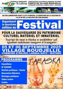 2e Festival de Boudjellil – Pour la sauvegarde du patrimoine culturel matériel et immatériel