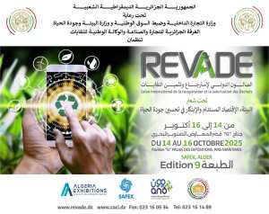 📢 INVITATION OFFICIELLE – REVADE 2025