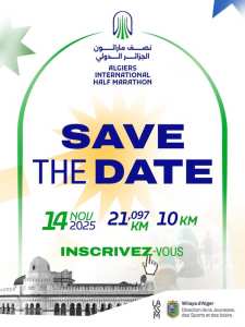 حابين تعيشوا مغامرة رياضية لا تُنسى؟ ✨