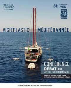 Institut français d'Algérie à Alger  Conférence avec le Professeur Boualem HAMDI