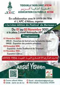 4ᵉ Édition du Festival du Burnous – Akbou