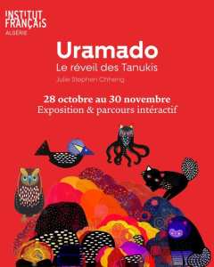 🦊 Exposition URAMADO – Le Réveil des Tanukis