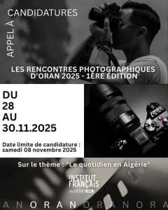 📢 Prolongation de la date limite de candidature : samedi 8 novembre 2025