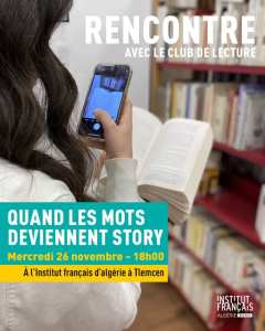Rencontre du Club de Lecture – Partage de citations inspirantes