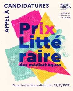 Appel à candidatures – 2ᵉ édition du Prix littéraire des médiathèques