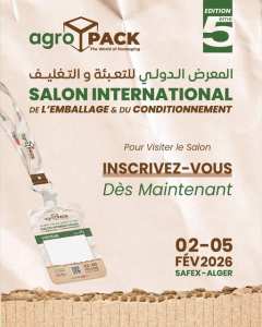 Visitez la 5 ème édition du Salon International de l'Emballage et du Conditionnement  Agro-Pack .