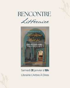 [ INSTANT ÉVÈNEMENT ] 📚⤵️ [ Sidi Ali Embarek, le guide des vertueux - Al Bayazin ] 📖