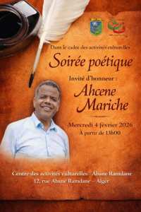 Récital poétique à Alger avec Ahcène Mariche