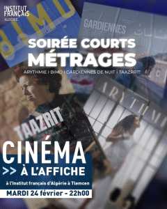 Soirées court métrage à l'Institut français d'Algérie à Tlemcen