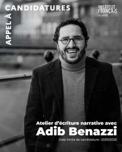Appel à candidatures - Ateliers d’écriture narrative avec Adib Benazzi !