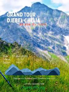 ✅خرجة رياضية وتحدي في المسار الكامل لجبل شليا GRAND TOUR حوالي 40 كلم في يوم واحد تحدي ذهني و بدني 💪