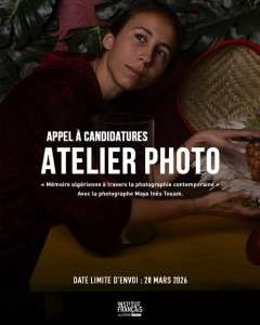 Tu es jeune photographe basé·e en Algérie, débutant·e, intermédiaire ou confirmé·e ?