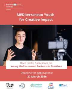 Are you passionate about audio-visual storytelling, digital creativity, and civic engagement?