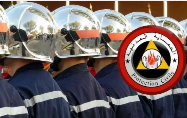 إعلان توظيف – الحماية المدنية الجزائرية (PCA) – فرص 2025 🔴