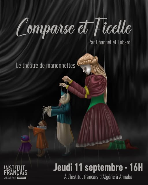 Le théâtre de marionnettes de l’Institut français d’Algérie à Annaba