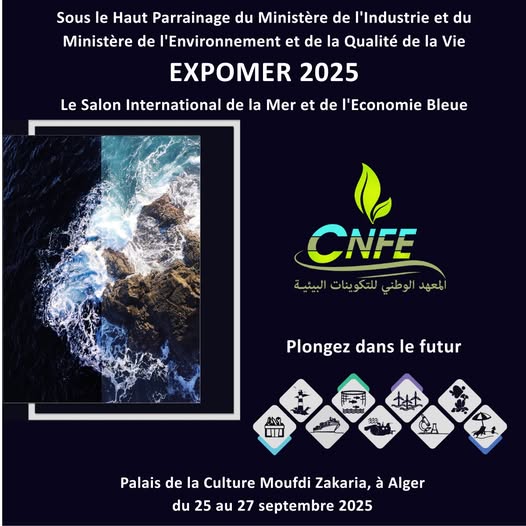 🔹Le Salon International de la Mer et de l'Economie Bleue