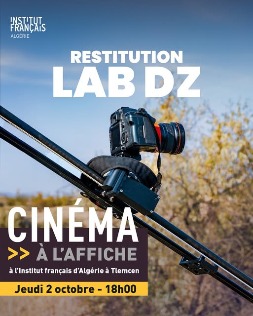 Le cinéma documentaire s’invite à Tlemcen !
