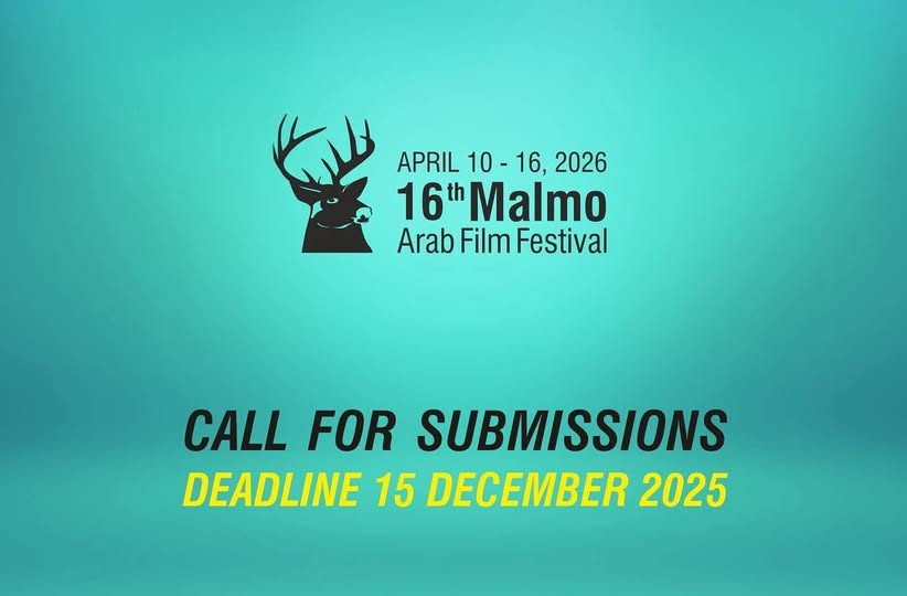 🎬 مهرجان مالمو للسينما العربية يفتح باب تسجيل الأفلام