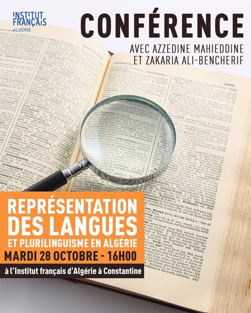 🗣️ Conférence – Représentation des langues et plurilinguisme en Algérie