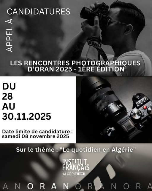 📢 Prolongation de la date limite de candidature : samedi 8 novembre 2025