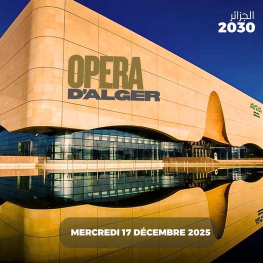 #Algerie2030_3rd_edition