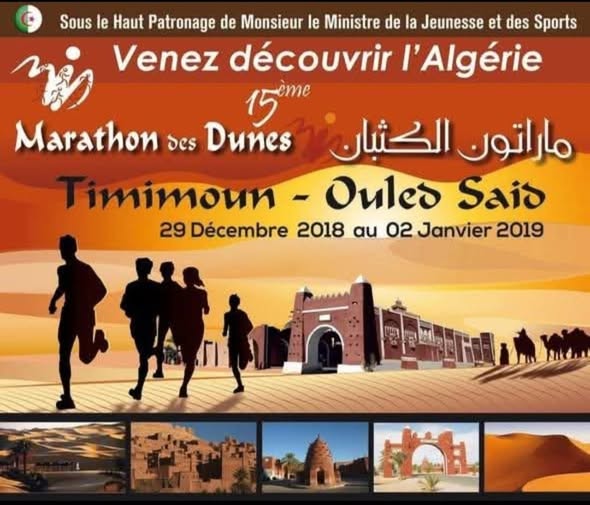 Marathon des Dunes – Timimoun / Ouled Saïd