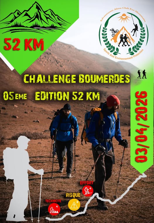 #تحدي_دولي تحتضن ولاية بومرداس تحدي المشي للمسافات الطويلة – الطبعة الخامسة يوم 03 أفريل 2026.