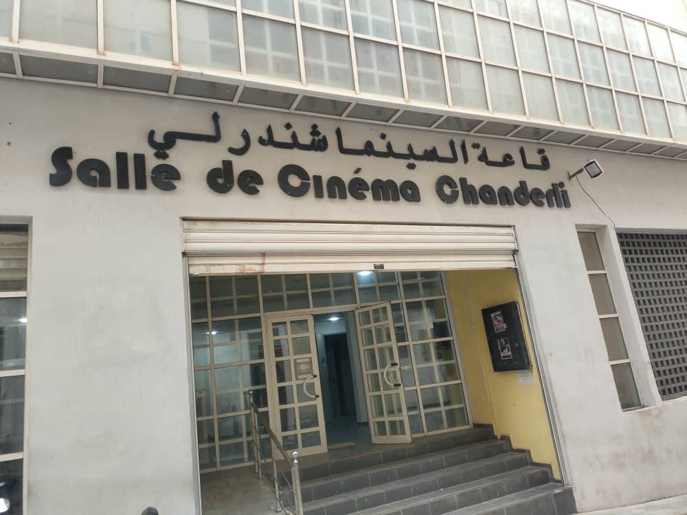 في ايطار الاحتفال بذكرى11 ديسمبر، يتم إحياءذكرى مظاهرات 11 ديسمبر 1960 التاريخية في  #سينماتيك_جمال_الدين_شندريلي