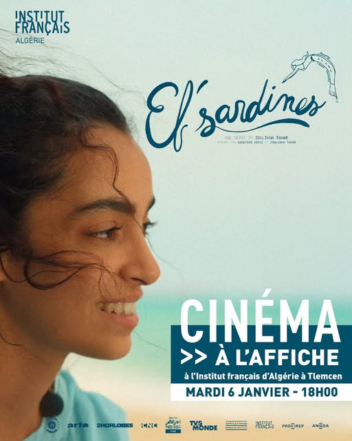 🎬à l'affiche : El'sardines de Zoulikha Tahar avec Meriem Amiar, Lina Boumedine et Rabie Ouadjaout