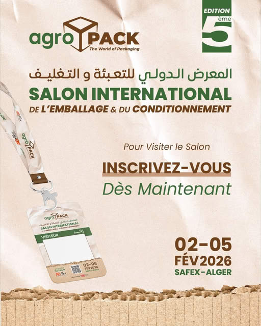 Visitez la 5 ème édition du Salon International de l'Emballage et du Conditionnement 