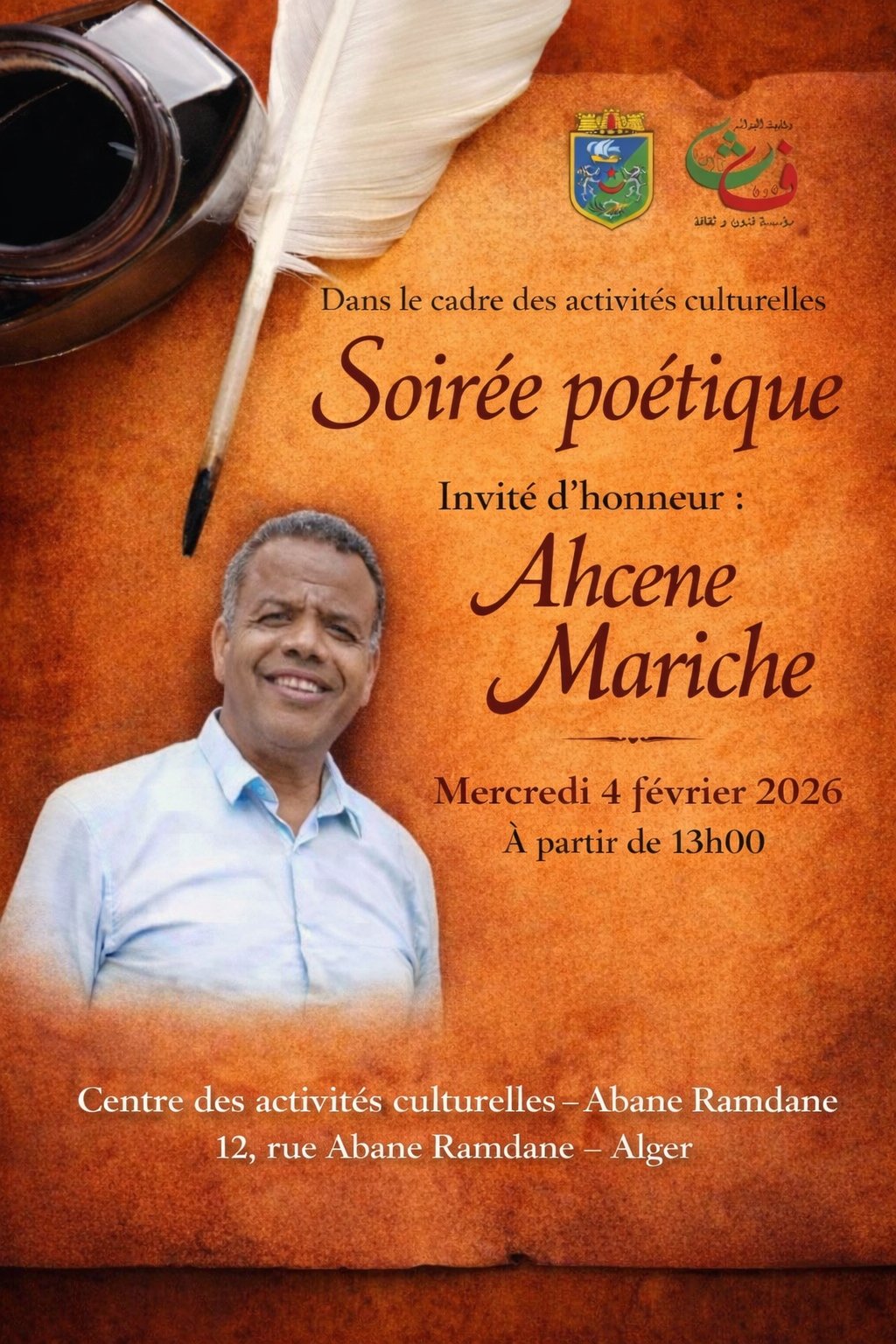 Récital poétique à Alger avec Ahcène Mariche