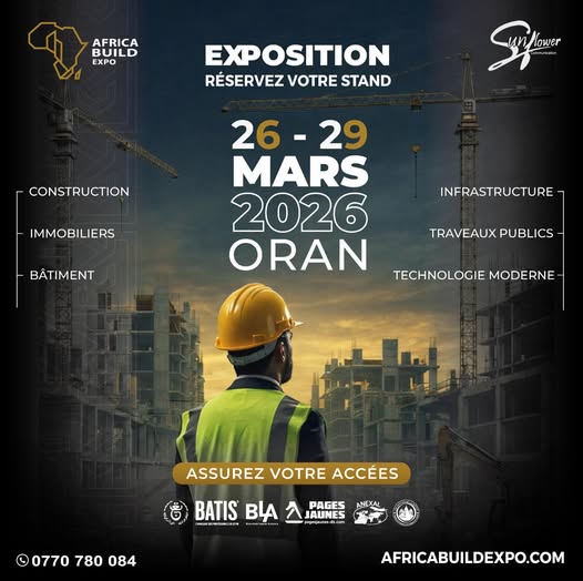 🚀 Africa Build Expo: الموعد الأكبر لبنّائي مستقبل إفريقيا