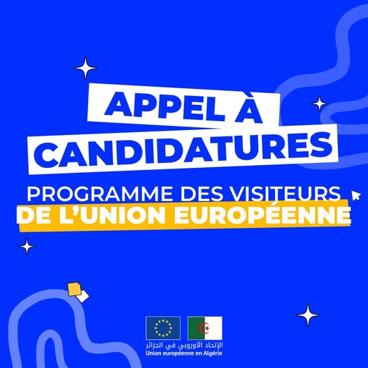 Appel à candidatures 📢
