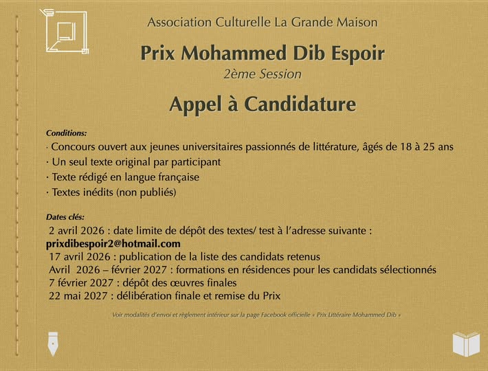 📚 PRIX DIB ESPOIR – 2ᵉ ÉDITION 📚 Écrire la mémoire