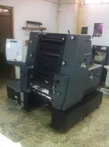 vente materiel d'imprimerie neuf