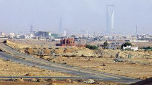 بيع أرض صناعية