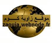 مرحبا بكم في موقع زاوية كوم