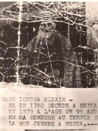 RAV ICHOUA ELKAIM DE MEDEA