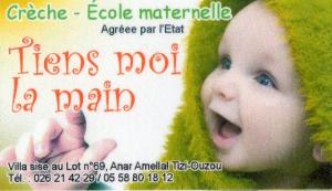 Ouverture de la crèche à Anar Amellal Tizi Ouzou