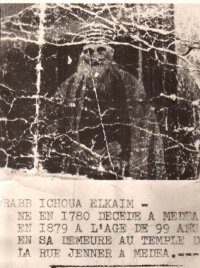 RAV ICHOUA ELKAIM DE MEDEA