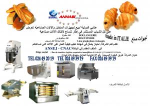 VENTE MATERIEL BOULANGERIE