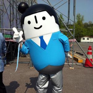 Ingenieur en genie civil