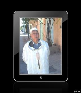 Lettre de condoléance